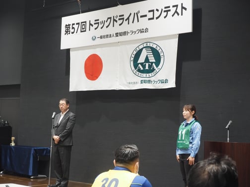 長谷部選手表彰