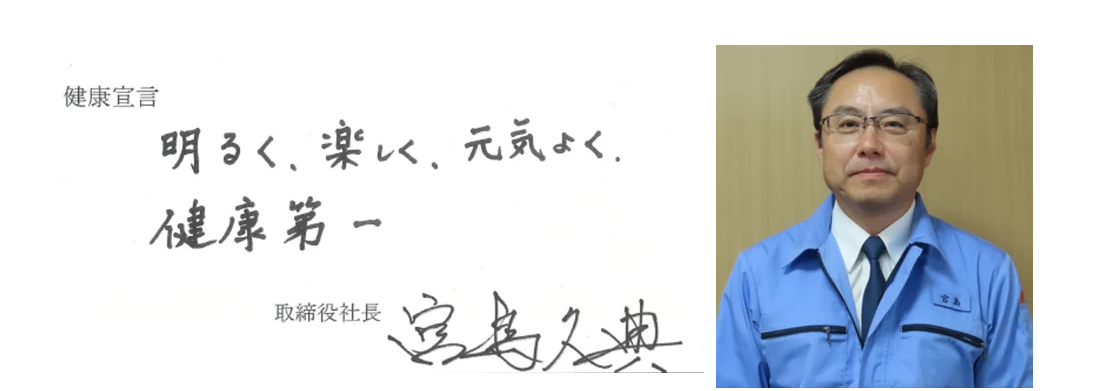 image-png